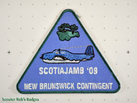 2009 - 4th Nova Scotia Jamboree New Brunswick Contiingent [NS JAMB 05-1a.x]